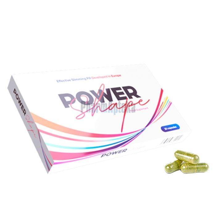 Power Shape ❖ capsules minceur ❖ à Lucerne