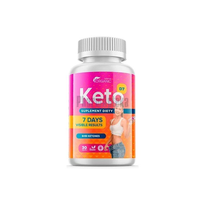 Keto D7 ❖ תרופה להורדה במשקל ❖ בגלניה גורה