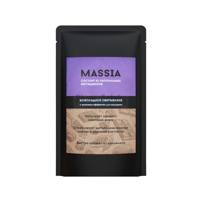 Massia ❖ chocolate slimming wrap ❖ in Rezekne