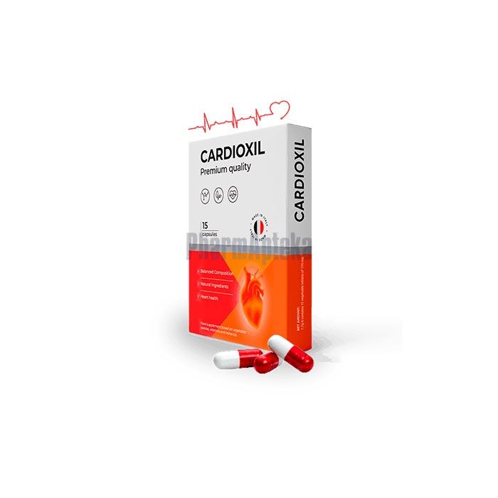 Cardioxil ❖ ripristino del sistema cardiovascolare ❖ In Romania