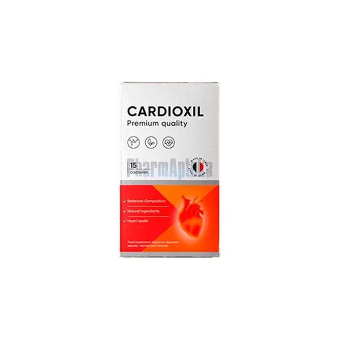 Cardioxil ❖ սրտանոթային համակարգի վերականգնում ❖ Արադում