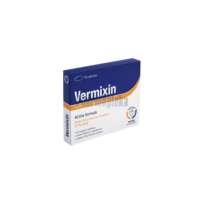 Vermixin ❖ remedio para a infección parasitaria do corpo ❖ en Cartaxena