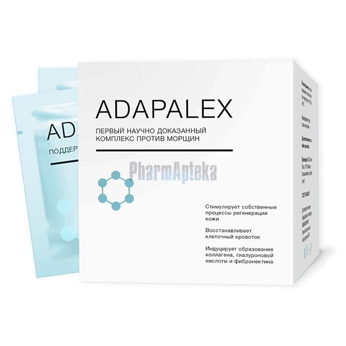 Adapalex ❖ kremas nuo raukšlių ❖ Palangoje