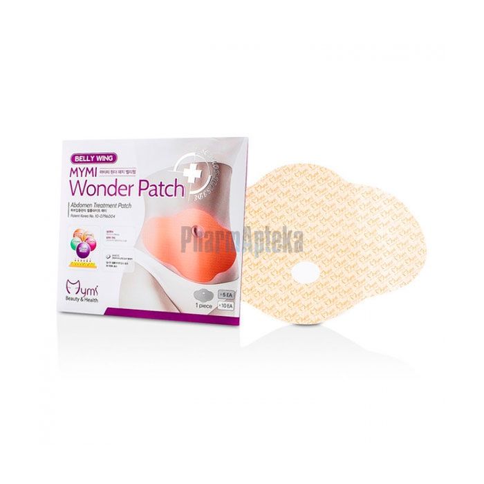 Wonder Patch ❖ Abnehmen Patch ❖ nach Giurgiu