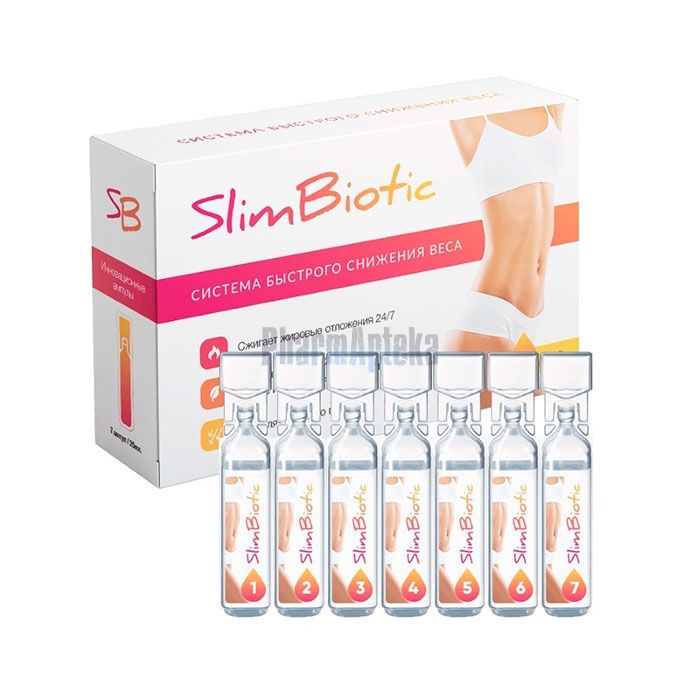 Slimbiotic ❖ για απώλεια βάρους ❖ στο Βαν