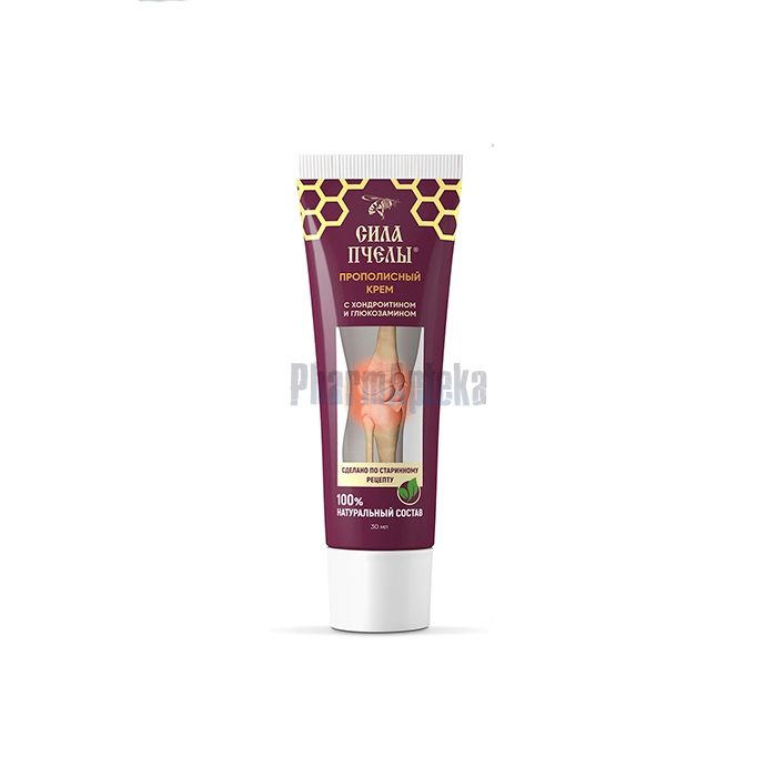 Bee Power Cream ❖ birgə sağlamlıq vasitəsi ❖ Rustavidə