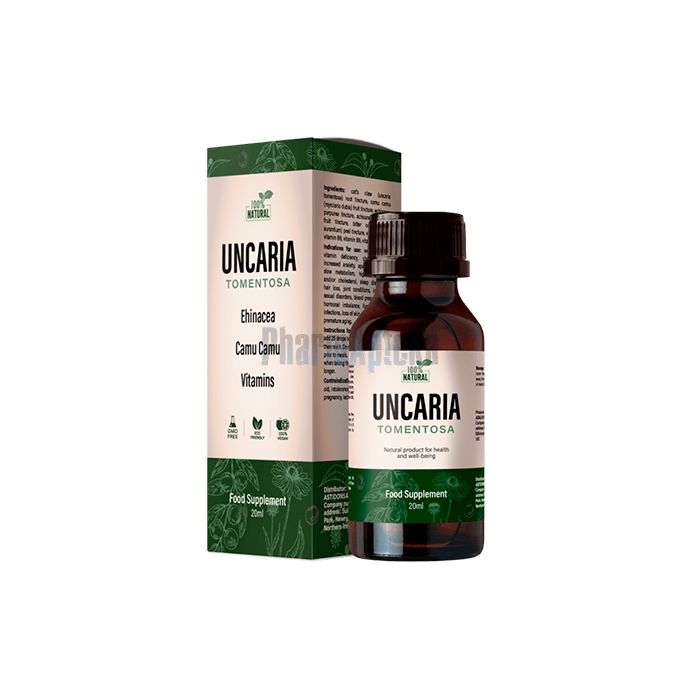 Uncaria Cardio ❖ תרופה ליתר לחץ דם ❖ ברומניה