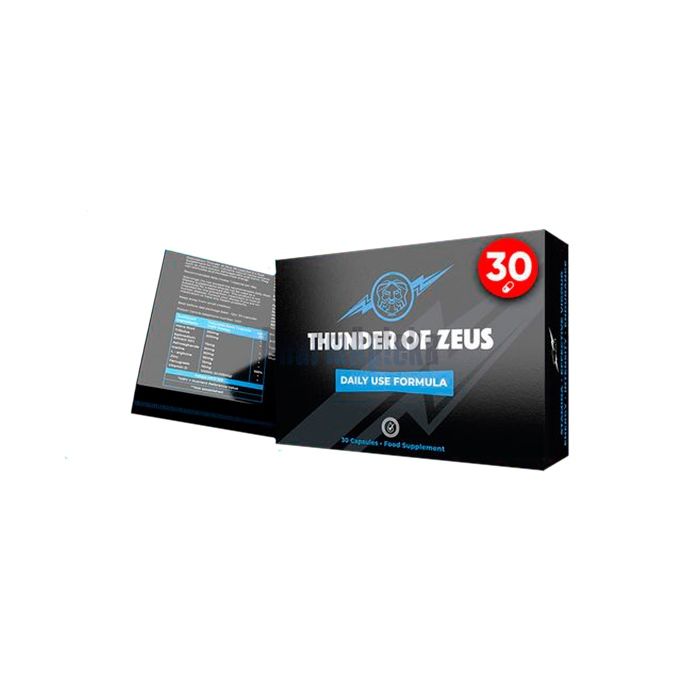 Thunder of Zeus ❖ male libido enhancer ❖ in Nicosia