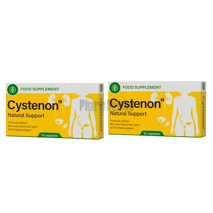 Cystenon ❖ capsules for cystitis ❖ in Aglandzia