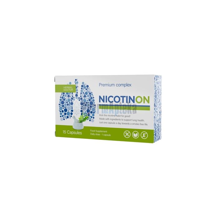 Nicotinon ❖ premium complex to facilitate the process of quitting smoking ❖ in Vac