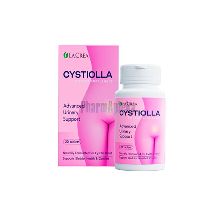 Cystiolla ❖ 泌尿生殖系统健康产品 ❖ 