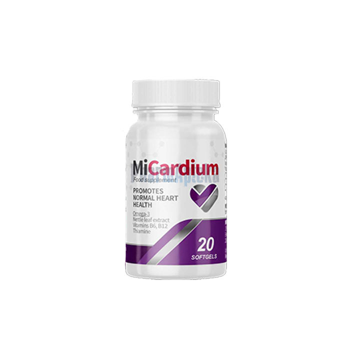 MiCardium ❖ remedio para la presion arterial alta ❖ En España