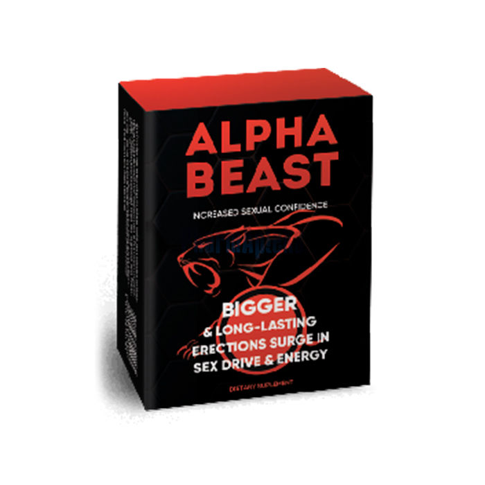 Alpha Beast caps ❖ средство для повышения мужского либидо ❖ в Португалии