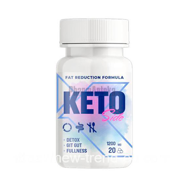 Keto Side ❖ svorio kontrolės produktas ❖ Liubline