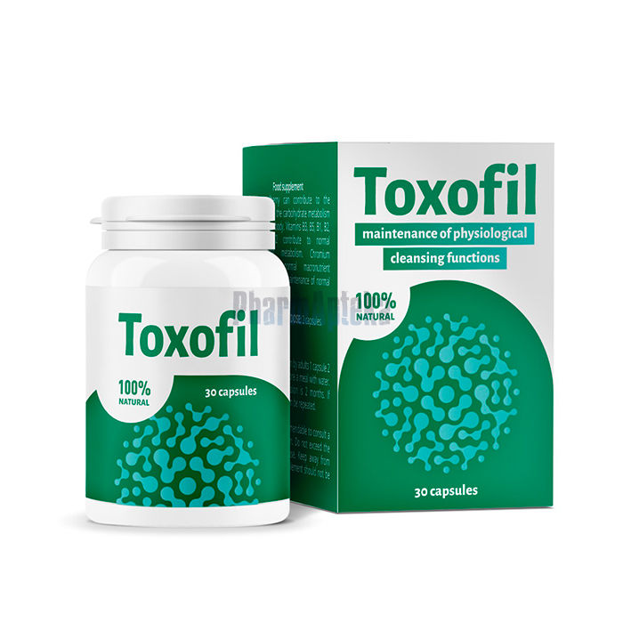 Toxofil ❖ cápsulas para enfermedades gastrointestinales ❖ En España