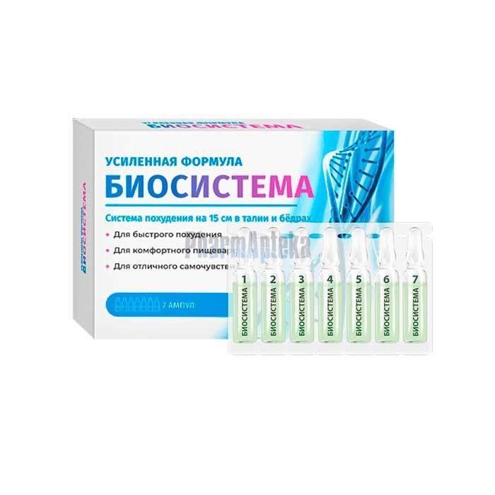 Biosistema ❖ weightloss remedy ❖ in Kraslava