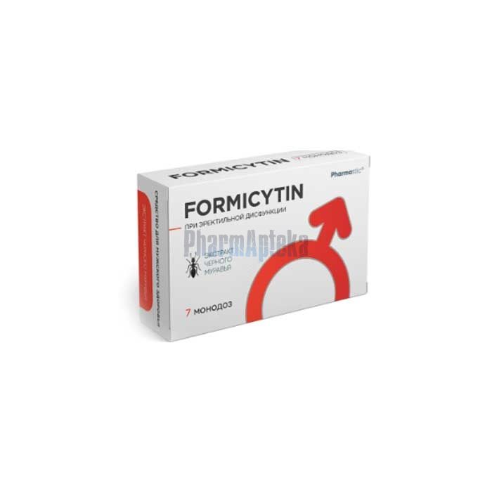 Formicytin ❖ մոնոդոզներ ուժի համար ❖ Ախալցխայում