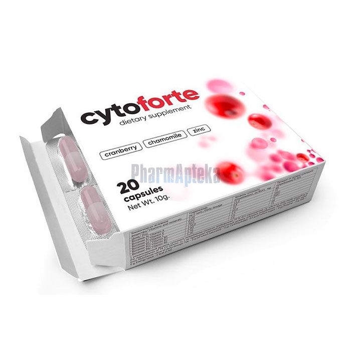 Cytoforte ❖ միջոց ցիստիտի համար ❖ Ֆոկսանիում