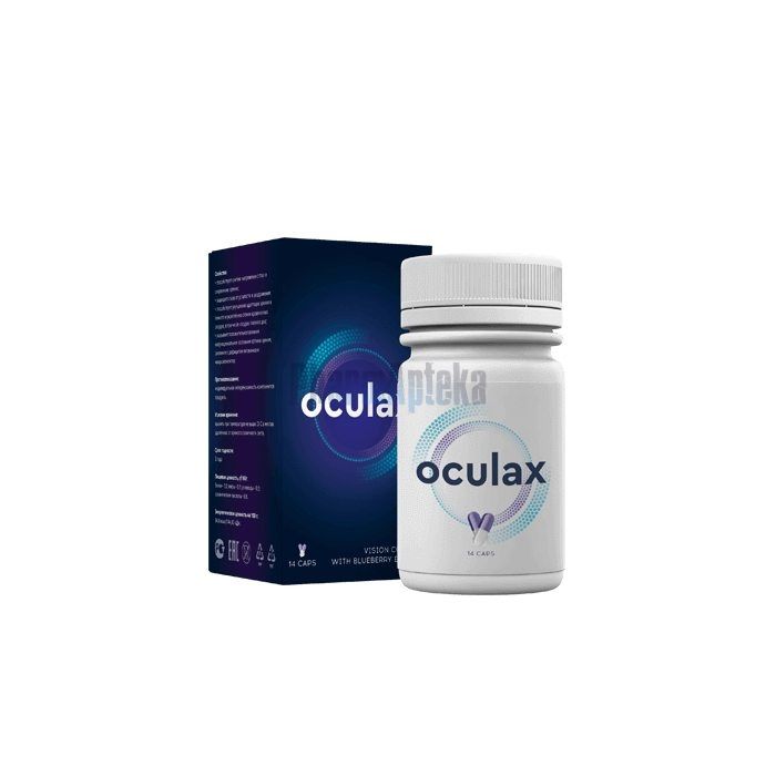 Oculax ❖ for the prevention and restoration of vision ❖ in Kiskunfelegyhaza