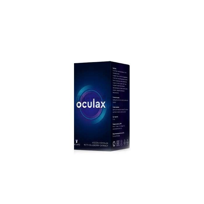 Oculax ❖ for the prevention and restoration of vision ❖ in Kiskunfelegyhaza