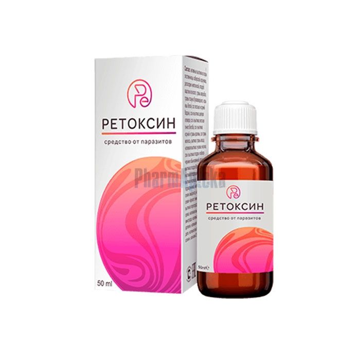 Retoxin ❖ միջոց մակաբույծների դեմ ❖ Զաբրզեում