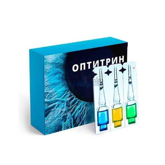 Optitrin ❖ средство для зрения ❖ в Лагодехи