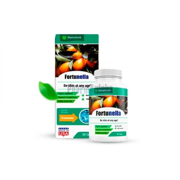 Fortunella ❖ capsules minceur ❖ à Volos