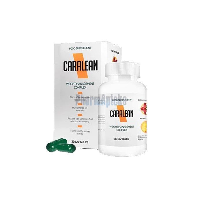 Caralean ❖ capsule dimagranti ❖ a Vitoria