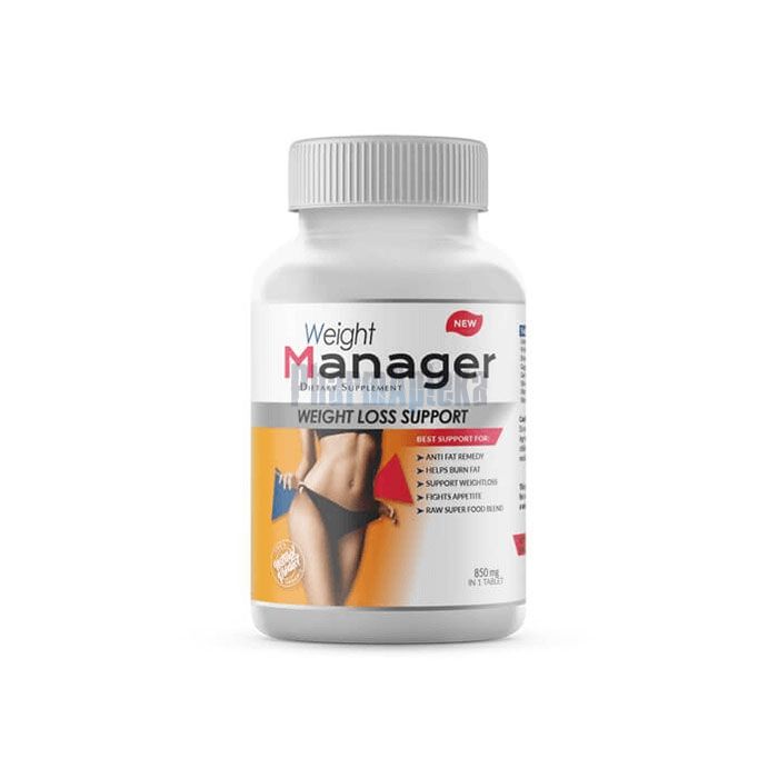 Weight Manager ❖ תרופה להורדה במשקל ❖ בפוזנן