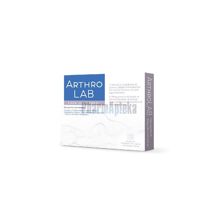 Arthro Lab ❖ 联合救济 ❖ 