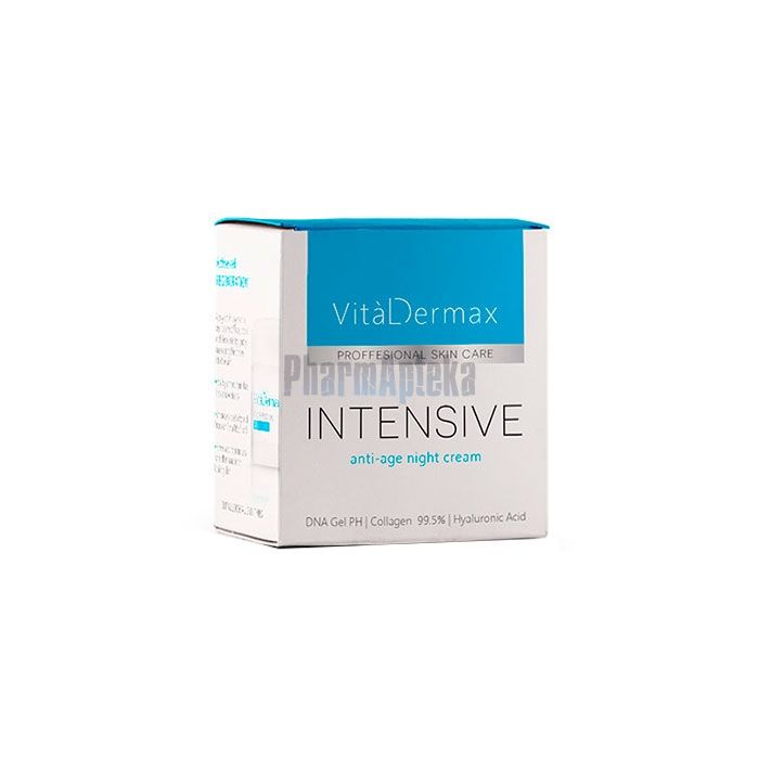 VitalDermax ❖ crema anti-envellecemento ❖ en Vigo